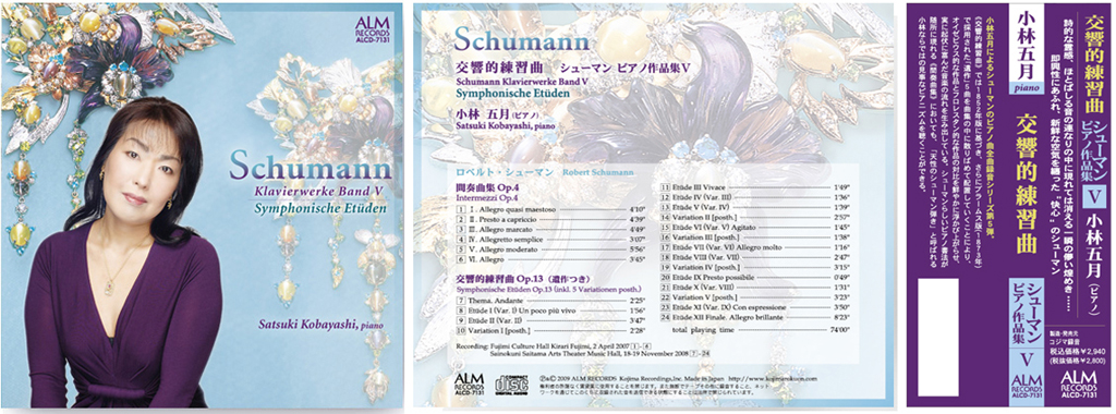 �����I���K�ȁ@�V���[�}���@�s�A�m��i�W�X�@���ь܌�