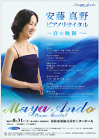 ���� �^�� �s�A�m���T�C�^��