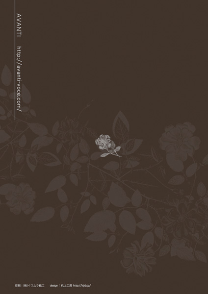 AVANTI���y���\��