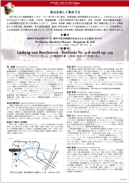 �����y�����̂�����