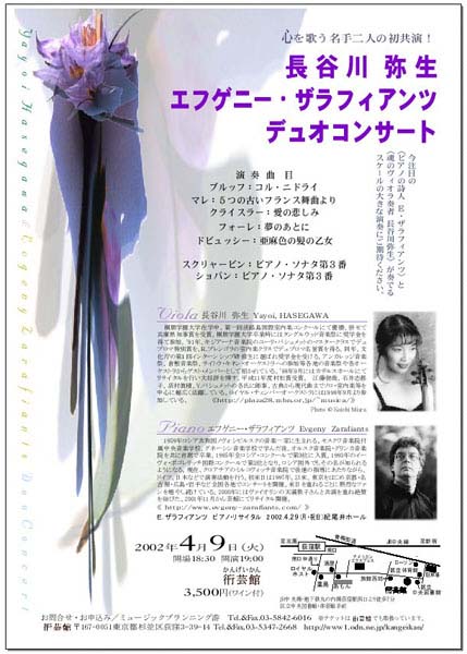 ���J��퐶��E��U���t�B�A���c�f���I�R���T�[�g