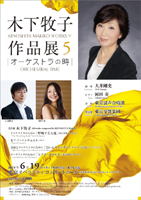 �؉��q�q��i�W�T �`�I�[�P�X�g���̎��`