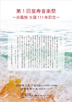 ��P��c�����y��