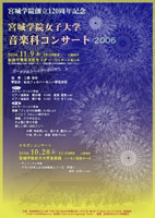 �{��w�@�n��120���N�L�O�R���T�[�g