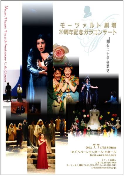 ���[�c�@���g����