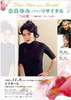 �ޗǂ�݃\�v���m���T�C�^��