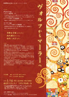 20���I�����񂩂��@���H���t����}�[���[��