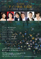 ���� �� ���� �� vol.10 ���̍D���ȃh�C�c�̋�