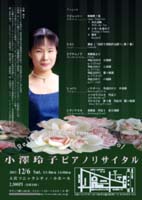 ���V��q�s�A�m���T�C�^��