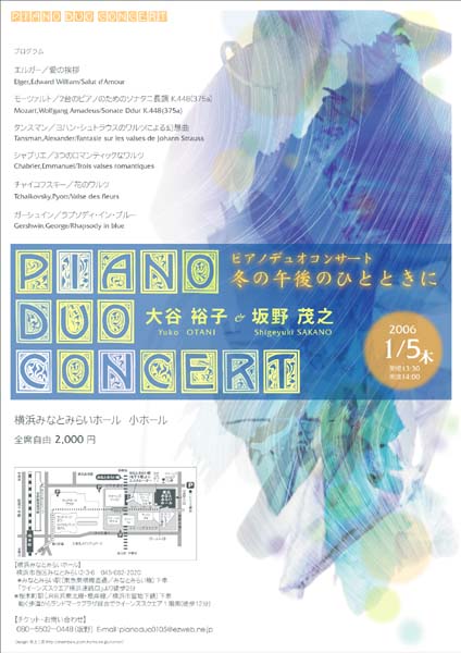 �~�̌ߌ�̂ЂƂƂ���