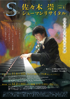 ���X�ؐ��V���[�}�����T�C�^��vol.5