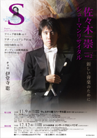 ���X�ؐ��V���[�}�����T�C�^��Vol2