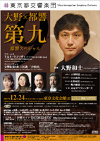 �s���X�y�V����2011�@���