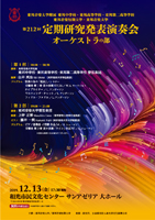 ���M�������������\���t��2019