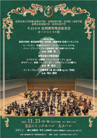 ���M�������������\���t��o2020