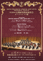 ���M�������������\���t��o2021