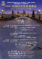 ���M�������������\���t��wo2021