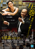 ���������y�c�{������2019