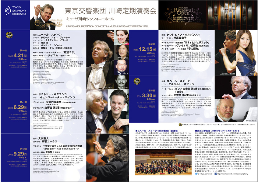 ���������y�c�����