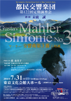 �s�������y�c ��122�������t��