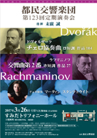 �s�������y�c��123�������t��