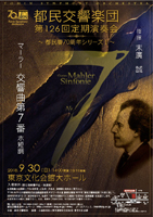 �s�������y�c��126�������t��