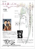 ����a��vol.2