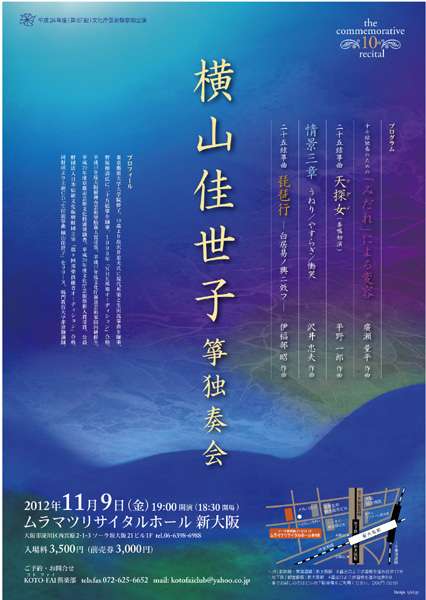 ���R�����qⵓƑt��